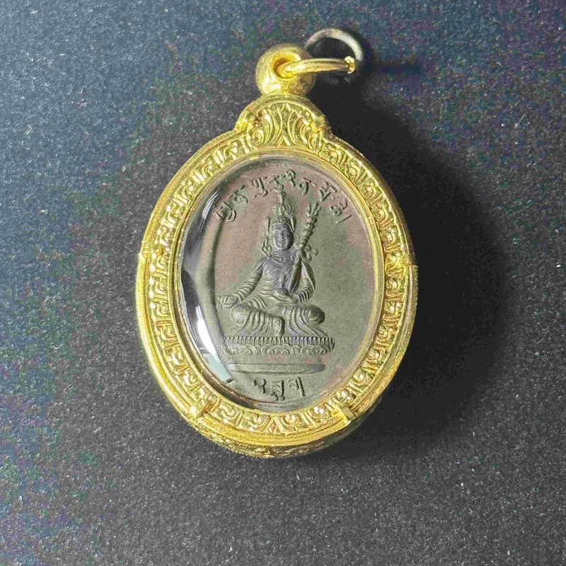 Kruba BoonChum 2546 Bhutan Royal Edition Self-Image Amulet | Guru Rinpoche Consecrated · Sanskrit Front · Ultra-Rare Limited 1000 Pieces 2