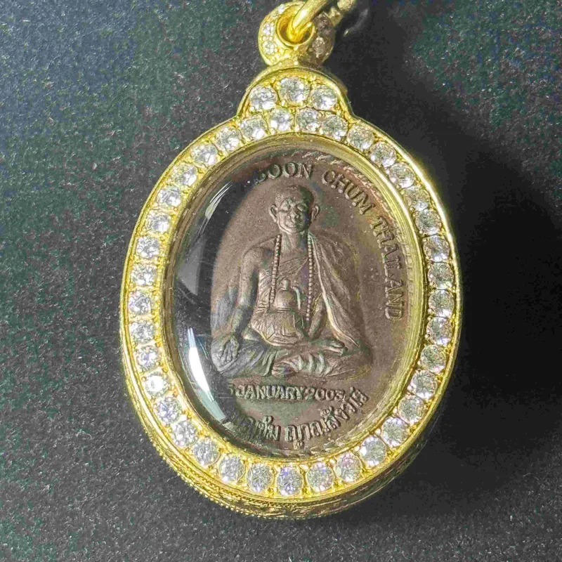 Kruba BoonChum 2546 Bhutan Royal Edition Self-Image Amulet | Guru Rinpoche Consecrated · Sanskrit Front · Ultra-Rare Limited 1000 Pieces 4