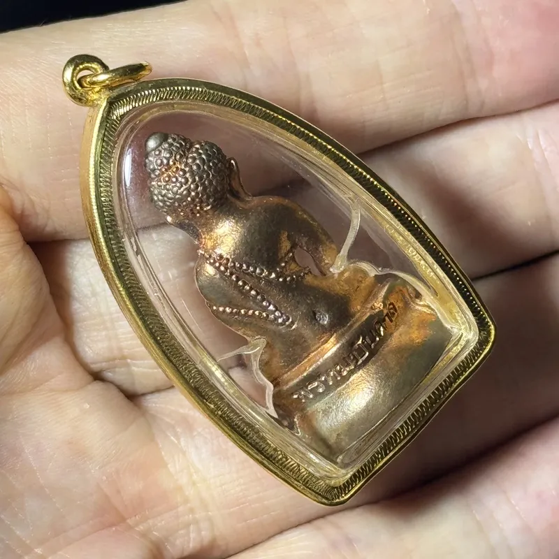 LP Jaran · Phra Kring Medicine Buddha · Copper · Italian Waterproof Case · Wat Amphawan B.E. 2556 — Cert K01787 8