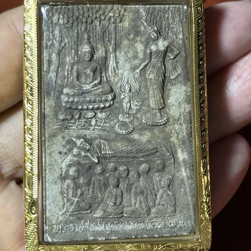 Luang Phor Jaran · Birth Enlightenment Parinirvana · Sacred Powder B.E.2532 · Wat Amphawan · Cert P01786 8