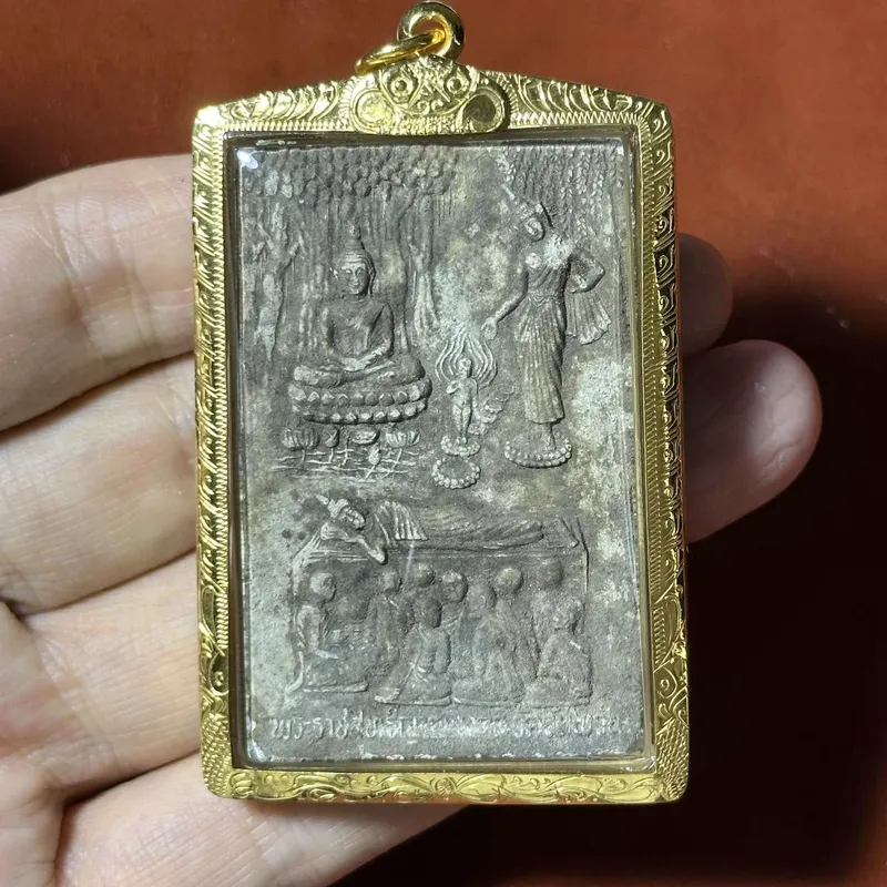 Luang Phor Jaran · Birth Enlightenment Parinirvana · Sacred Powder B.E.2532 · Wat Amphawan · Cert P01786 4