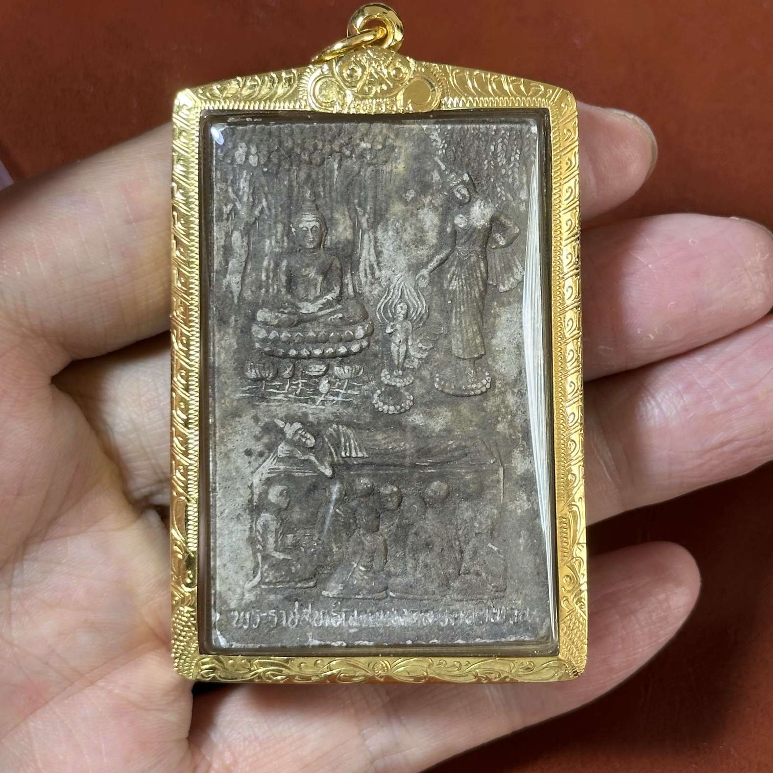 Luang Phor Jaran · Birth Enlightenment Parinirvana · Sacred Powder B.E.2532 · Wat Amphawan · Cert P01786
