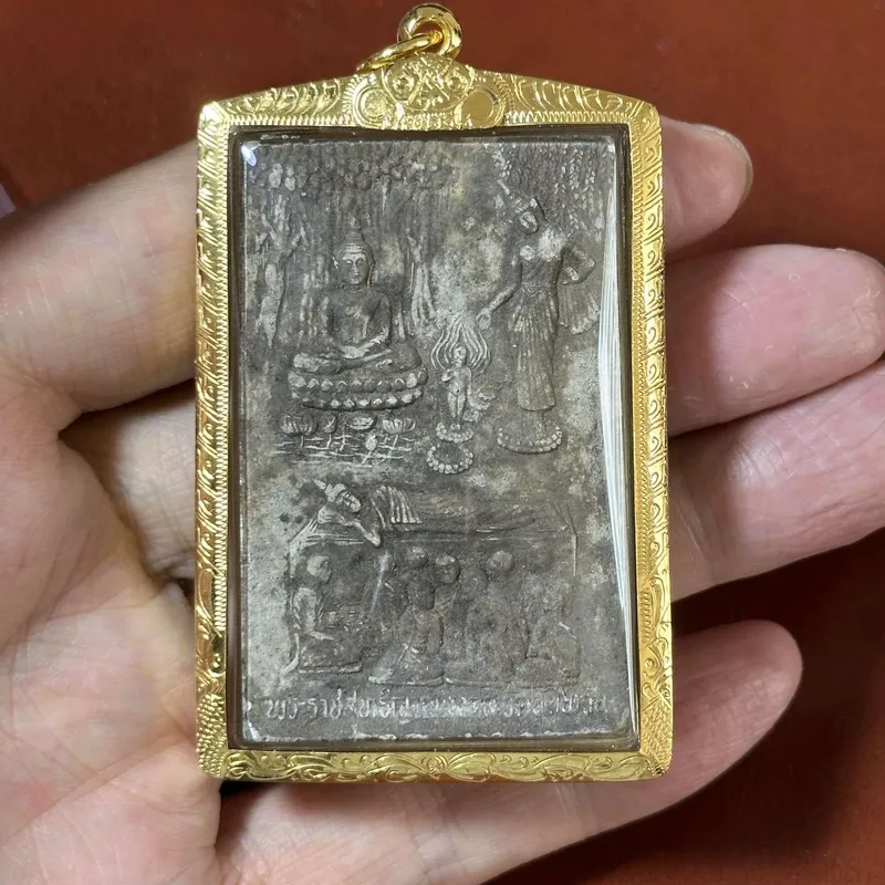 Luang Phor Jaran · Birth Enlightenment Parinirvana · Sacred Powder B.E.2532 · Wat Amphawan · Cert P01786 1