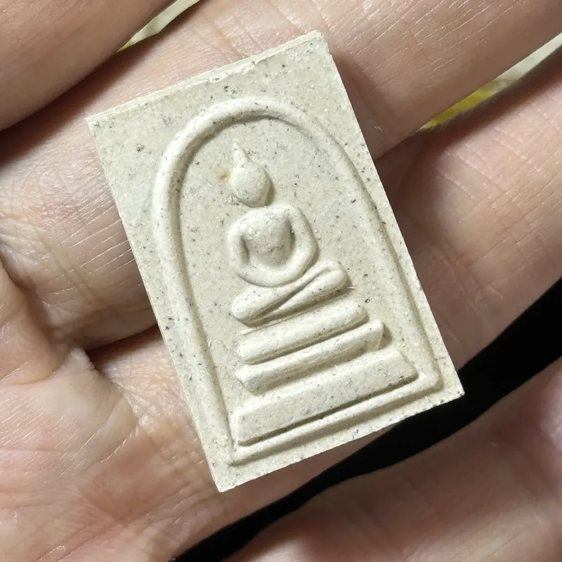 Phra Pathom Chedi Somdej · Sacred Powder · Chedi Relief · First Connection Series 4
