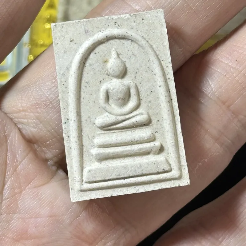 Phra Pathom Chedi Somdej · Sacred Powder · Chedi Relief · First Connection Series 1