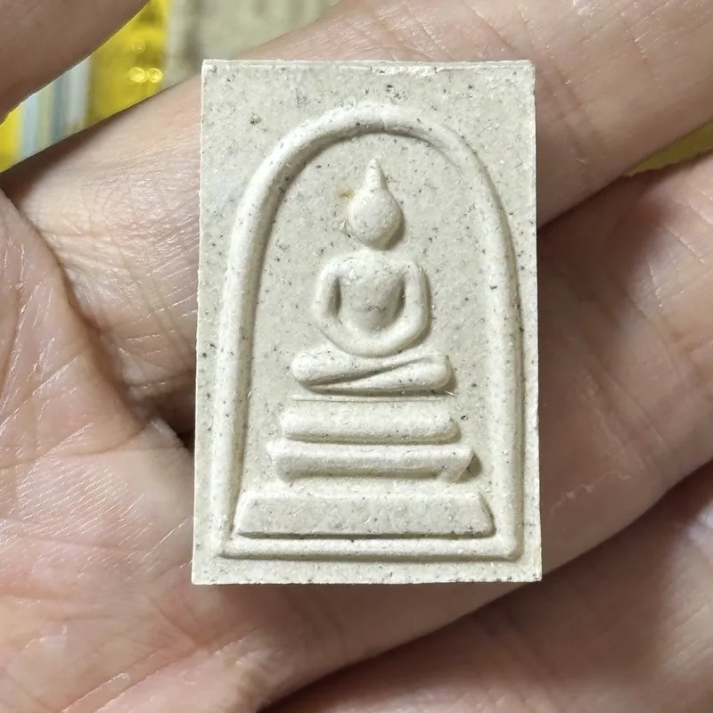 Phra Pathom Chedi Somdej · Sacred Powder · Chedi Relief · First Connection Series 2