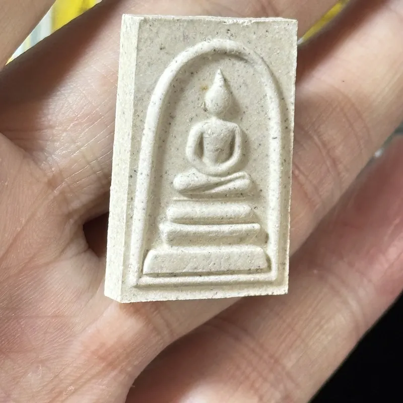 Phra Pathom Chedi Somdej · Sacred Powder · Chedi Relief · First Connection Series 3