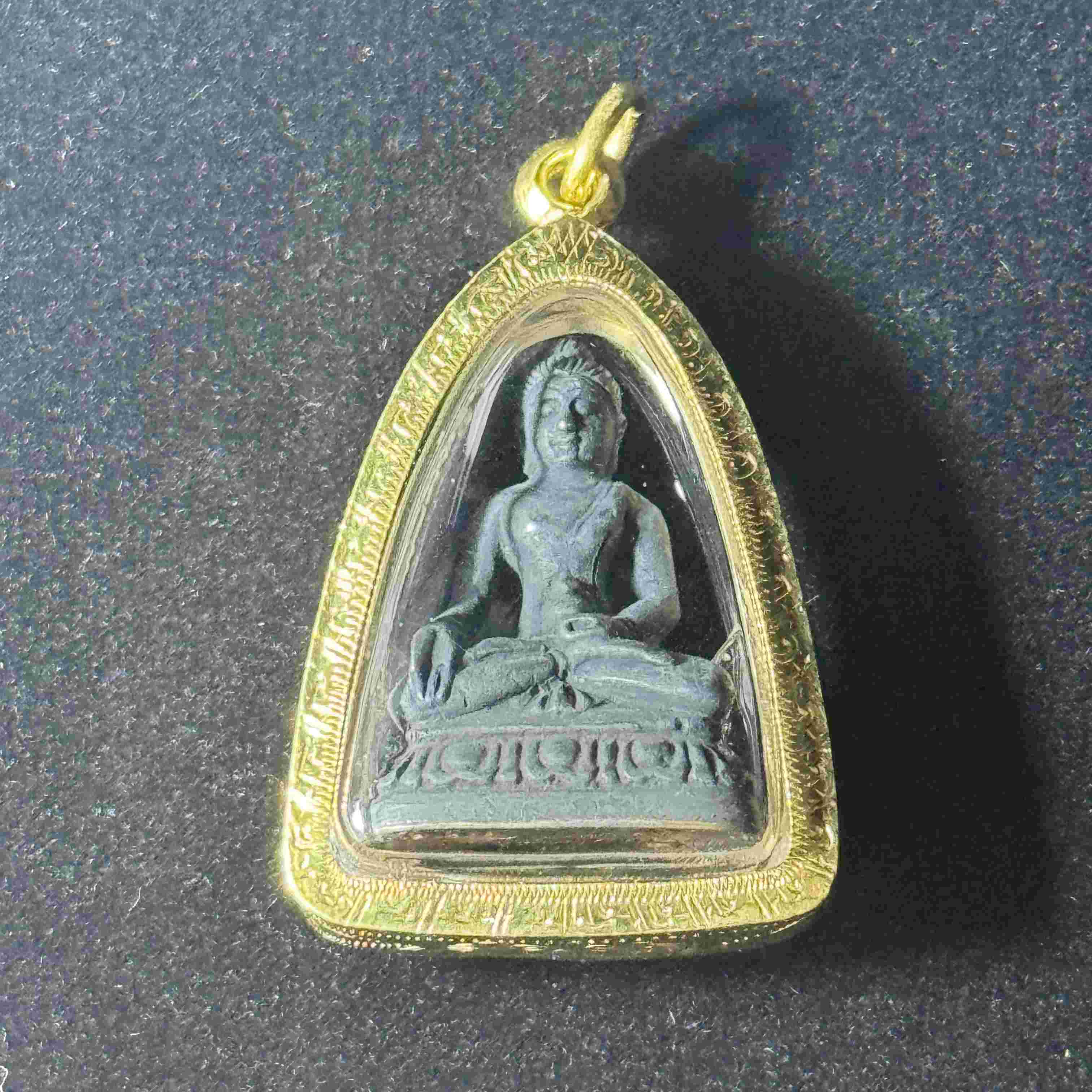 Luang Phor Wat Makut Kasatriyaram Medicine Buddha Amulet - 2511 B.E. Grand Blessing Ceremony (Middle Mold with Internal Bell)