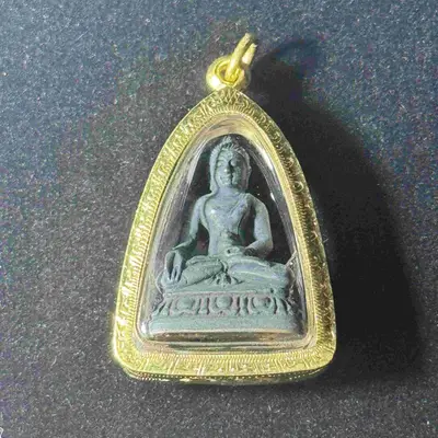 Luang Phor Wat Makut Kasatriyaram Medicine Buddha Amulet - 2511 B.E. Grand Blessing Ceremony (Middle Mold with Internal Bell)