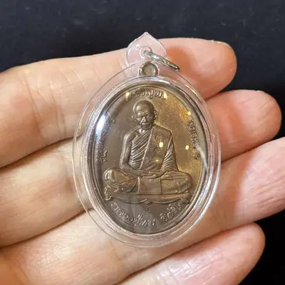 Luang Pu Tim Issarigo · Wat Laharn Rai | เจริญพรบน Vintage Nine Metal Alloy Amulet · B.E. 2557 Edition