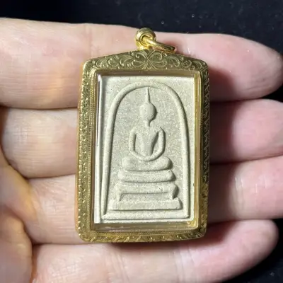Luang Phor Pern Somdej Powder Amulet BE2535 Wat Bang Phra Certified