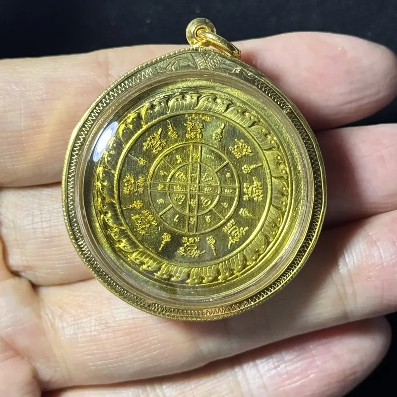 Luang Pu Wichit · Twin Tiger Coin (Rian Suea Khu) · Sao 5 · Enamel Brass · Wat Phutthabat Khao Nangnom B.E. 2567 · Italian Gold Case · One-of-a-Kind 2