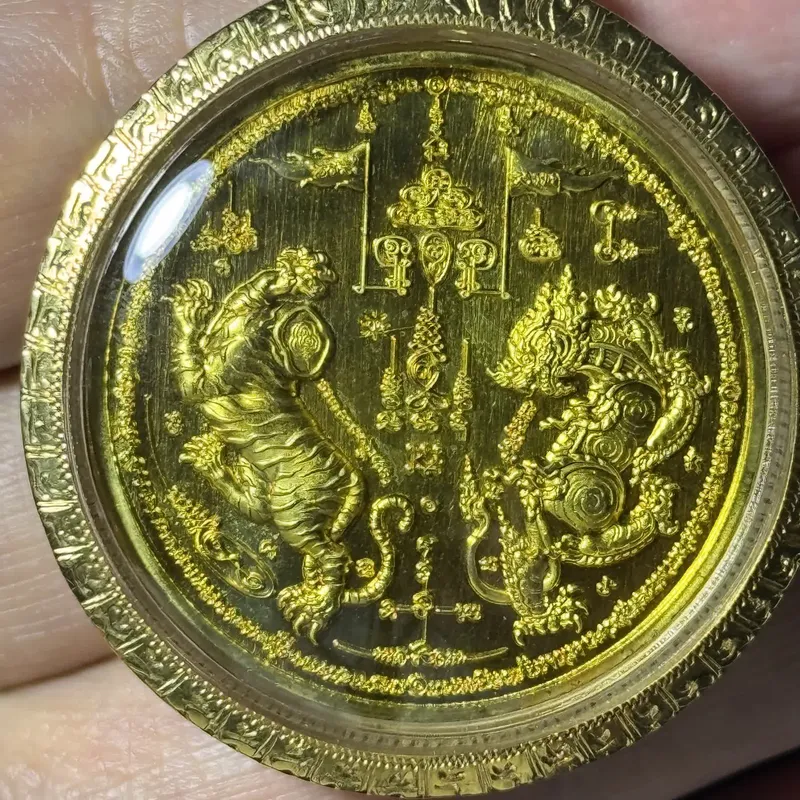 Luang Pu Wichit · Twin Tiger Coin (Rian Suea Khu) · Sao 5 · Enamel Brass · Wat Phutthabat Khao Nangnom B.E. 2567 · Italian Gold Case · One-of-a-Kind 4