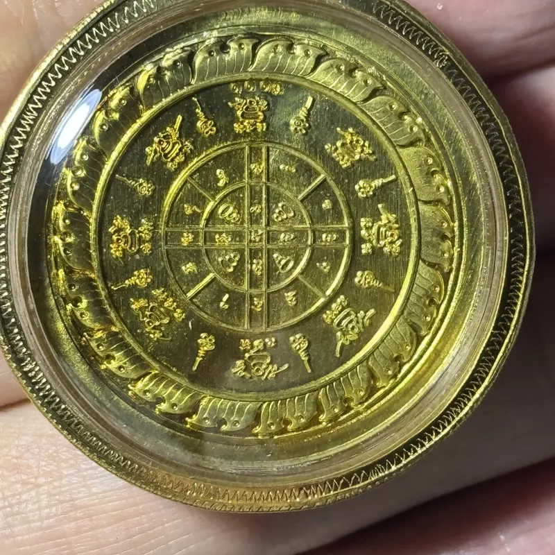 Luang Pu Wichit · Twin Tiger Coin (Rian Suea Khu) · Sao 5 · Enamel Brass · Wat Phutthabat Khao Nangnom B.E. 2567 · Italian Gold Case · One-of-a-Kind 5