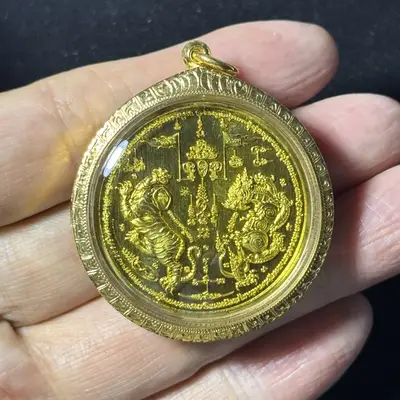Luang Pu Wichit · Twin Tiger Coin (Rian Suea Khu) · Sao 5 · Enamel Brass · Wat Phutthabat Khao Nangnom B.E. 2567 · Italian Gold Case · One-of-a-Kind