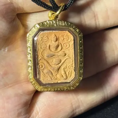 LP Parn · Su Phuttha Phumi · Hanuman Yai · Clay · Wat Bang Nom Kho B.E. 2536 — Samakom D01799