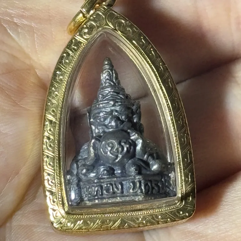 Phra Rahu · Run Chanthanupparakha (Lunar Eclipse) · Wat Sisathong · Luang Pho Noi Tradition — Original Box, Italian Gold Waterproof Case 6