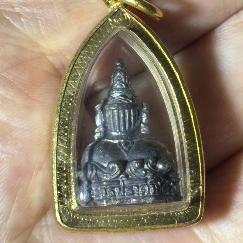 Phra Rahu · Run Chanthanupparakha (Lunar Eclipse) · Wat Sisathong · Luang Pho Noi Tradition — Original Box, Italian Gold Waterproof Case 7