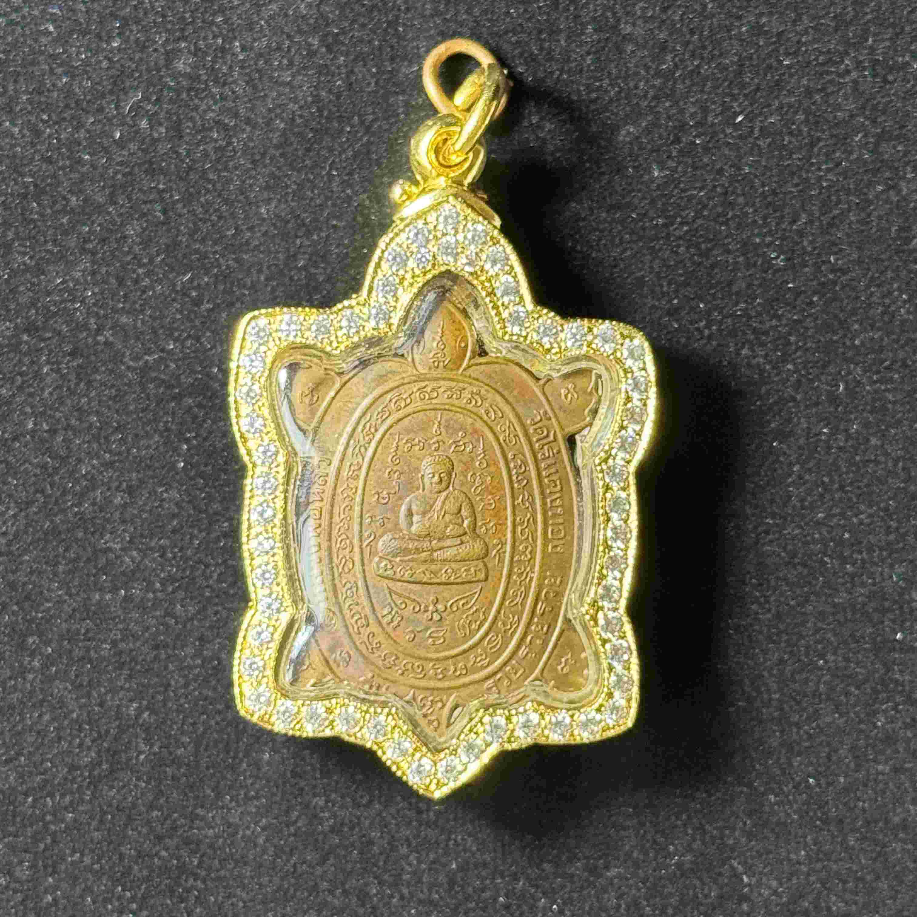 Luang Phor Liew B.E. 2536 - Ruay Ruay Ruay Wealth Turtle