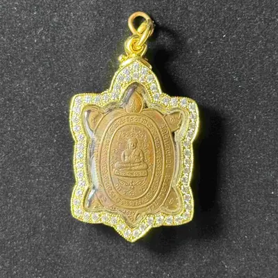 Luang Phor Liew B.E. 2536 - Ruay Ruay Ruay Wealth Turtle