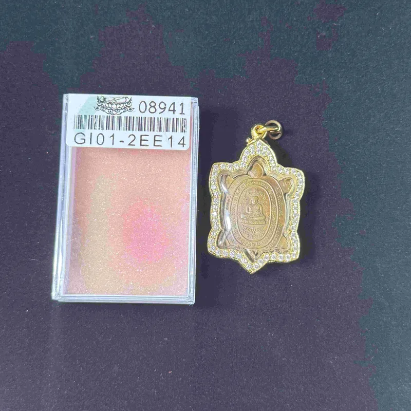龙婆柳2536年——瑞瑞瑞财龟 7
