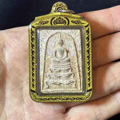 LP Pae · Phra Somdej · Than Singh Mold · Sacred Powder · Wat Pikulthong B.E. 2515 — Waterproof Case · One Only