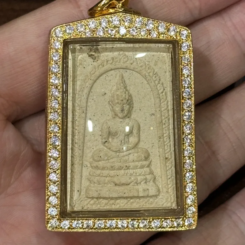 Luang Phor Tim · Wat Laharn Rai | Phra Somdej Rai Wari · Retro Edition · Sacred Powder · Rhinestone Gold Case · B.E. 2563 1