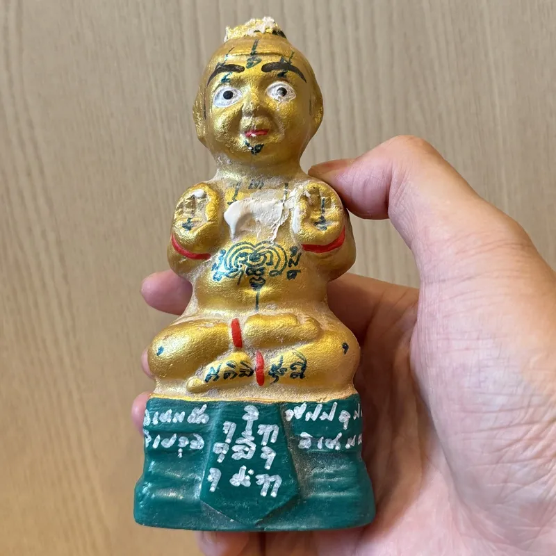 龙婆炎·亲制古曼童摆件·佛历2556年·三暗寺出庙（龙婆爹嫡传·98岁晚年金身之作·底坯印记实拍） 8