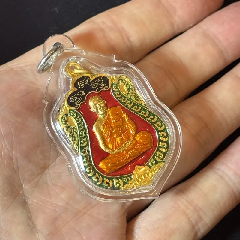 LP Jaran · Rian Sema · Gold-Plated Enamel · Wat Amphawan B.E. 2554 — Vipassana Master · One of a Kind 2