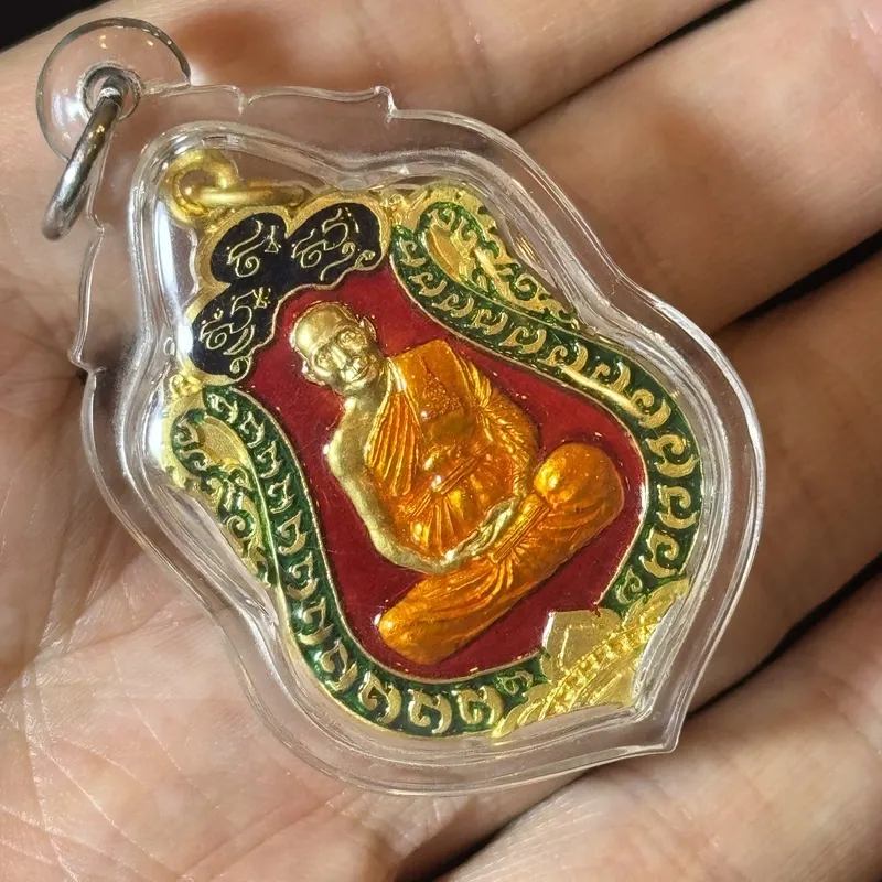 LP Jaran · Rian Sema · Gold-Plated Enamel · Wat Amphawan B.E. 2554 — Vipassana Master · One of a Kind 5