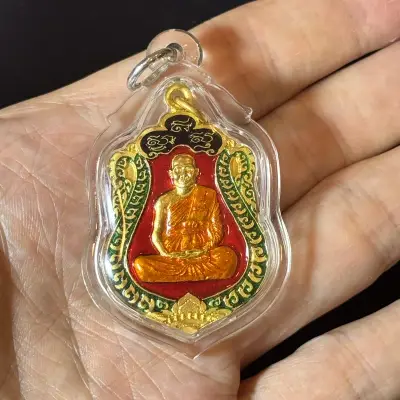 LP Jaran · Rian Sema · Gold-Plated Enamel · Wat Amphawan B.E. 2554 — Vipassana Master · One of a Kind