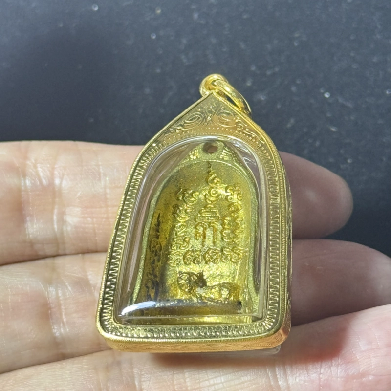 龙婆本 2536 黄铜铸造自身像牌 รุ่นมีสุข Wat Bang Phra 带证书 6