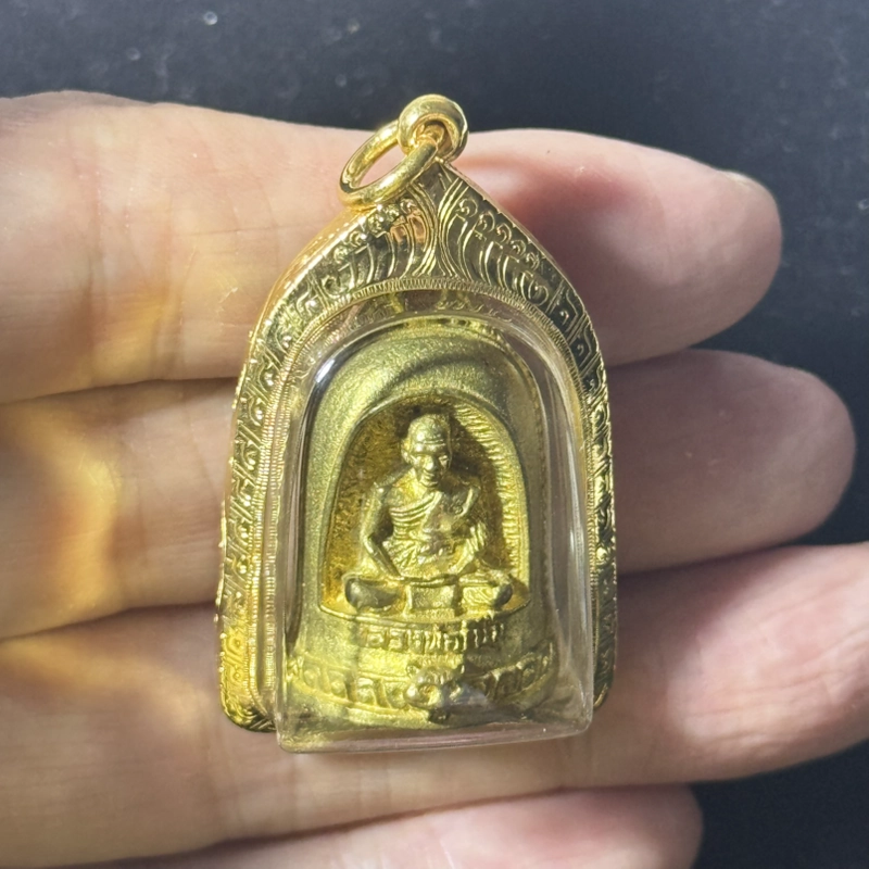 龙婆本 2536 黄铜铸造自身像牌 รุ่นมีสุข Wat Bang Phra 带证书 3
