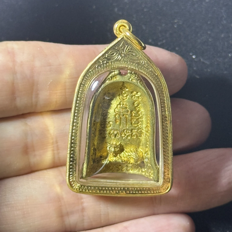 龙婆本 2536 黄铜铸造自身像牌 รุ่นมีสุข Wat Bang Phra 带证书 4