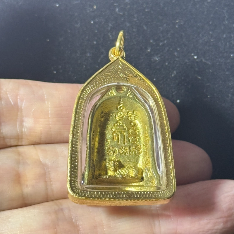 龙婆本 2536 黄铜铸造自身像牌 รุ่นมีสุข Wat Bang Phra 带证书 5