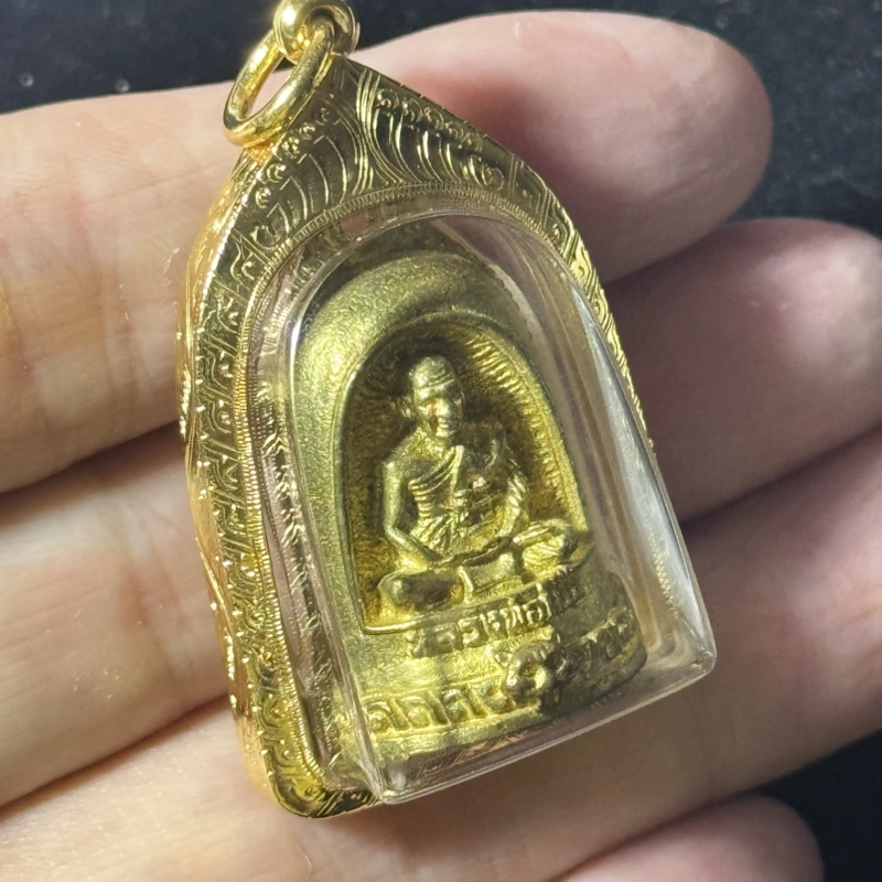 龙婆本 2536 黄铜铸造自身像牌 รุ่นมีสุข Wat Bang Phra 带证书 10