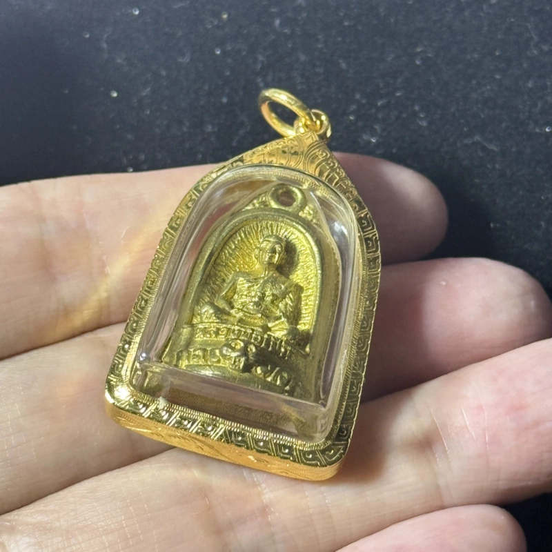龙婆本 2536 黄铜铸造自身像牌 รุ่นมีสุข Wat Bang Phra 带证书 8