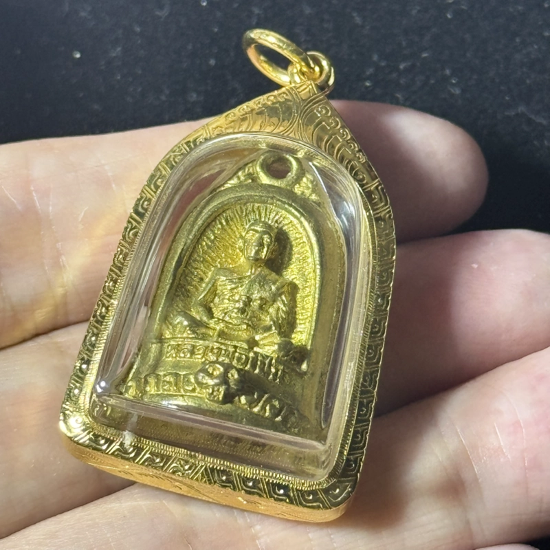 龙婆本 2536 黄铜铸造自身像牌 รุ่นมีสุข Wat Bang Phra 带证书 9