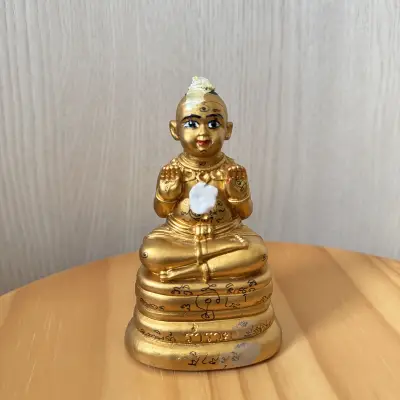 Wat Sam Ngam Kumanthong Compact Bucha B.E.2567 · Sacred Mix · Abbot Phra Phlad Chit · 12cm Desktop Size
