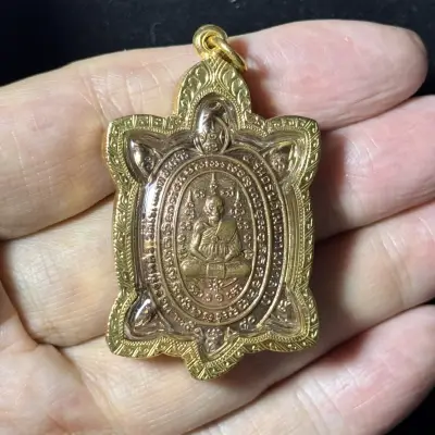 Luang Pu Liu Tao Ruean Metta Maha Lap Copper Turtle Amulet BE2540, Certified CO01819