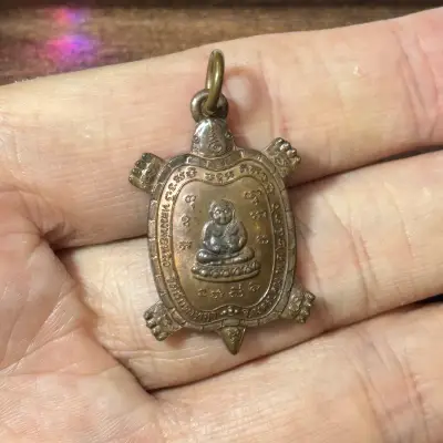 Luang Pu Liew · Phaya Tao Ruean Turtle · Run Traimas · Copper · Wat Rai Taeng Thong B.E. 2536 — Certified CO06545, One Piece Only