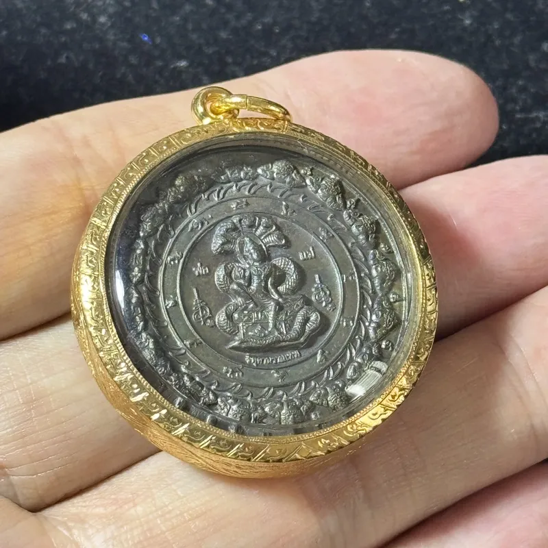 Ajarn Chote · Jatukam Ramathep Mirror Coin (Khan Chong Pha Tawan Nuea Duang) · Nawa Metal · Wat Phutthaisawan B.E. 2550 — with Certificate, Restockable 2