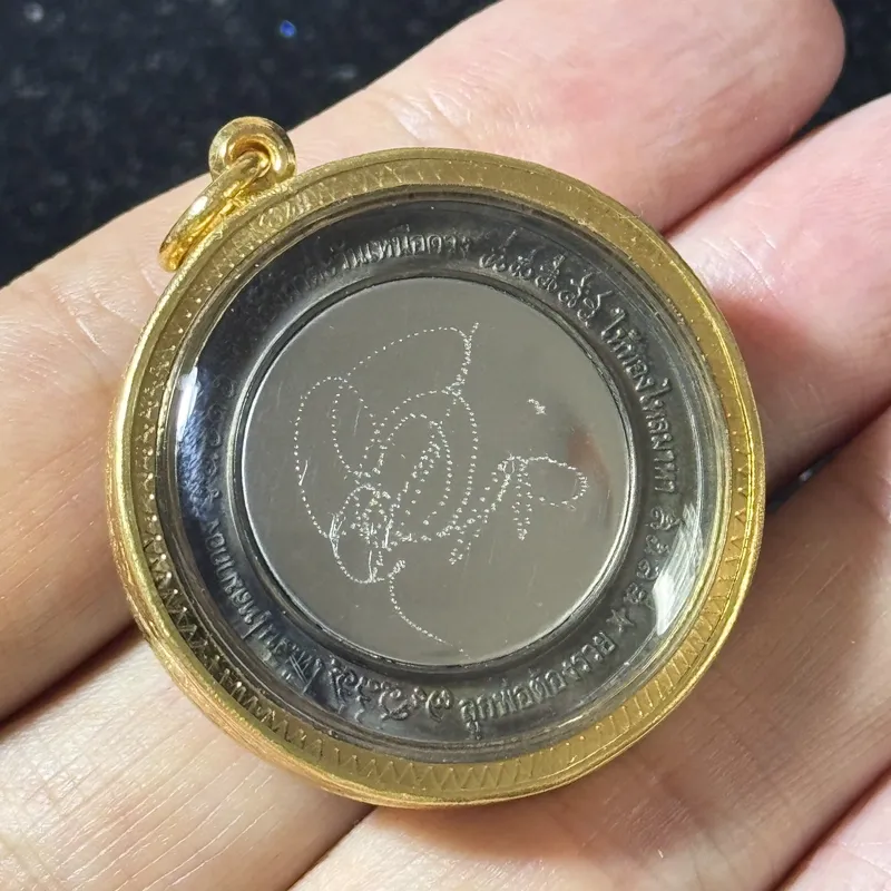 Ajarn Chote · Jatukam Ramathep Mirror Coin (Khan Chong Pha Tawan Nuea Duang) · Nawa Metal · Wat Phutthaisawan B.E. 2550 — with Certificate, Restockable 7