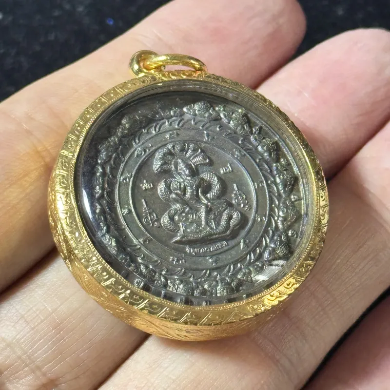 Ajarn Chote · Jatukam Ramathep Mirror Coin (Khan Chong Pha Tawan Nuea Duang) · Nawa Metal · Wat Phutthaisawan B.E. 2550 — with Certificate, Restockable 6