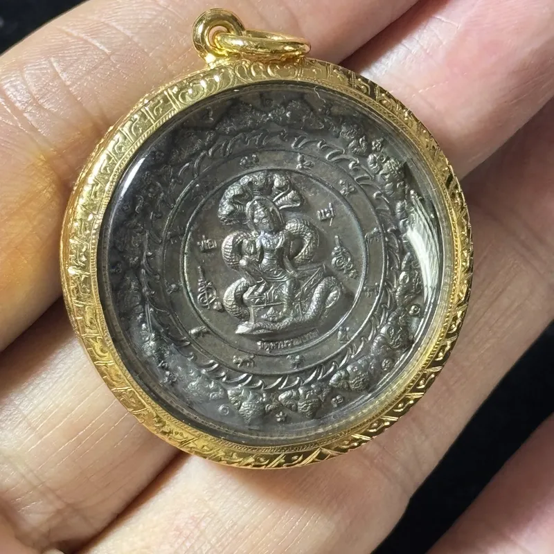Ajarn Chote · Jatukam Ramathep Mirror Coin (Khan Chong Pha Tawan Nuea Duang) · Nawa Metal · Wat Phutthaisawan B.E. 2550 — with Certificate, Restockable 5