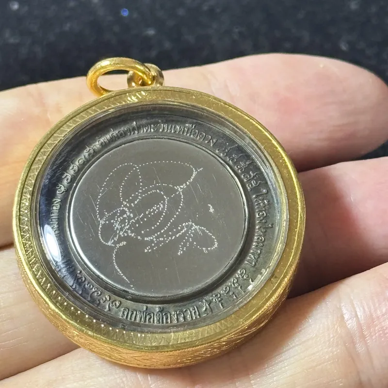Ajarn Chote · Jatukam Ramathep Mirror Coin (Khan Chong Pha Tawan Nuea Duang) · Nawa Metal · Wat Phutthaisawan B.E. 2550 — with Certificate, Restockable 9