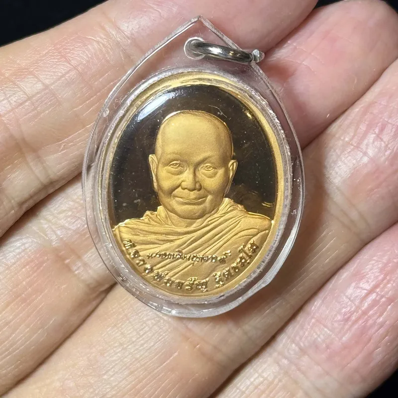 龙婆扎伦自身硬币·背四面佛·亲身袈裟封入(佛历2556年安帕万寺亲主开光) 1