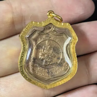Luang Phor Pern Copper Medal BE2535 Wat Bang Phra Certified