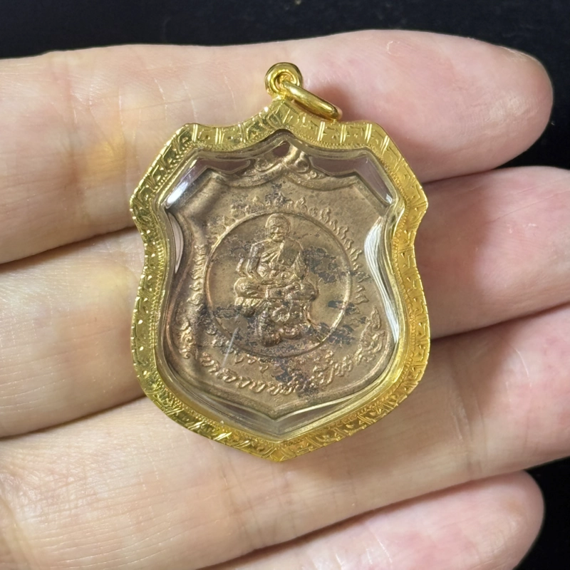 龙婆本 2535 红铜自身牌 Wat Bang Phra 认证真品 4