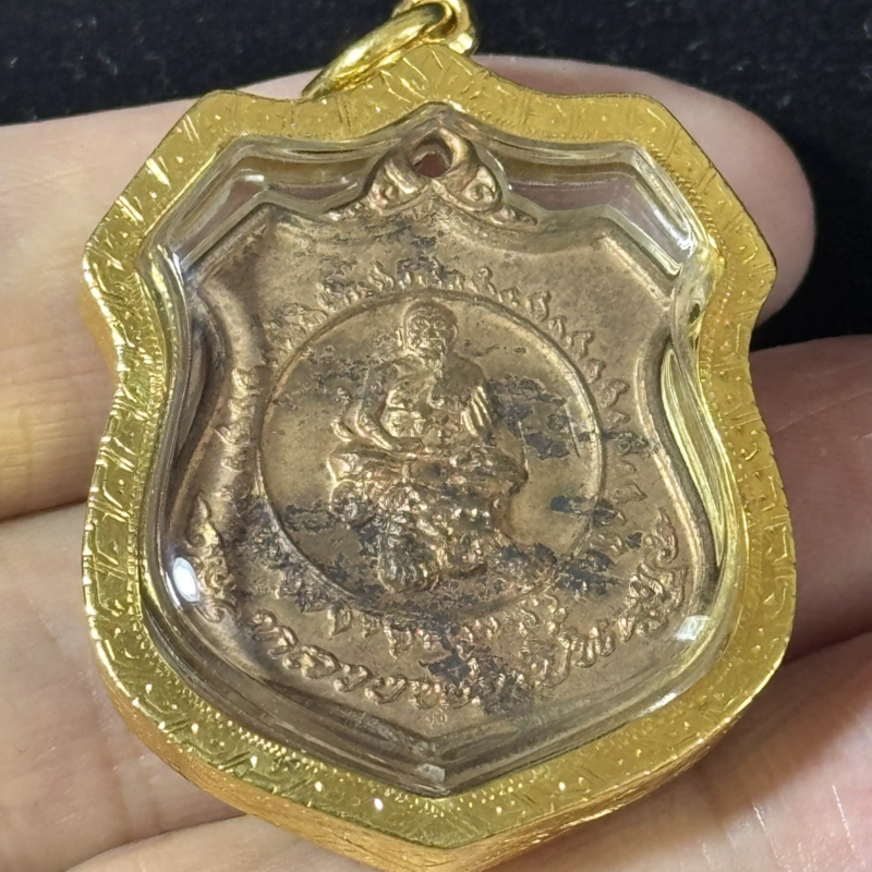 龙婆本 2535 红铜自身牌 Wat Bang Phra 认证真品 9